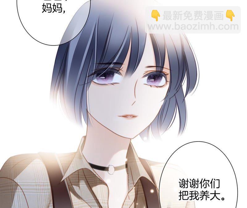 第33话 真相32