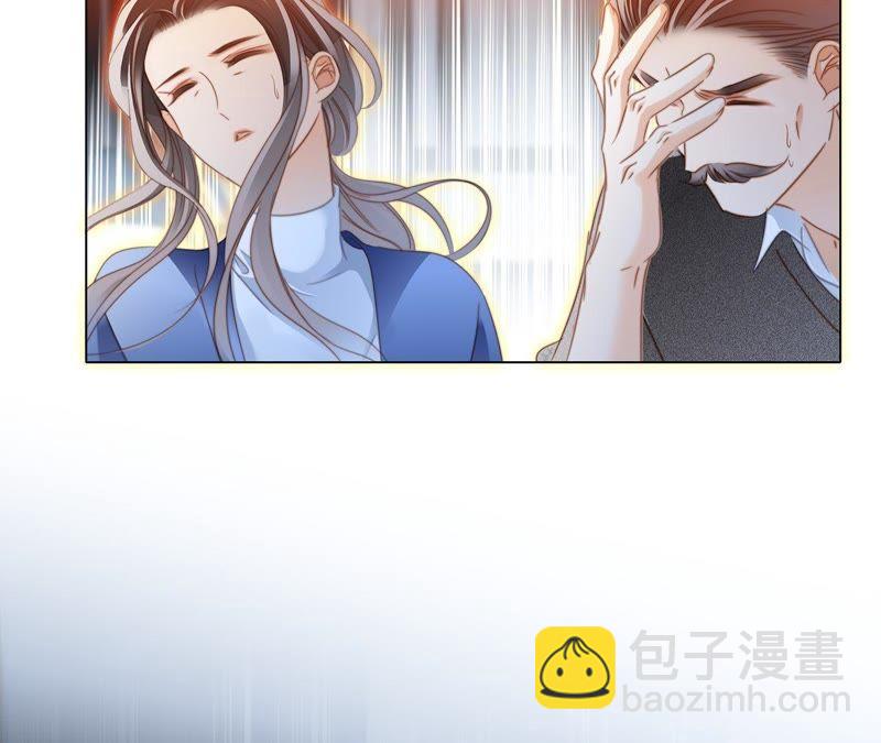 第33话 真相43