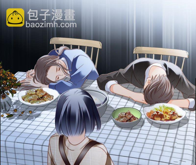 第33话 真相44