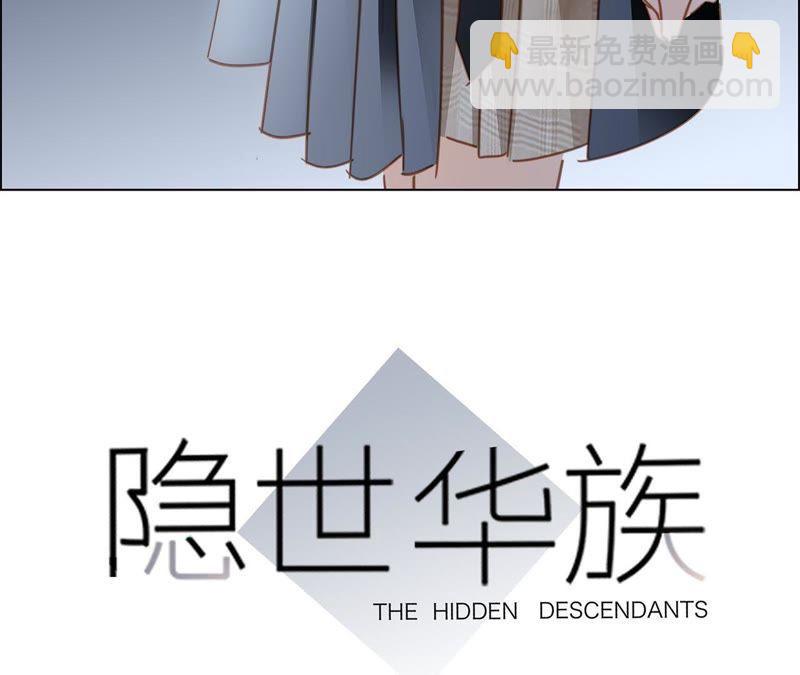 第33话 真相5