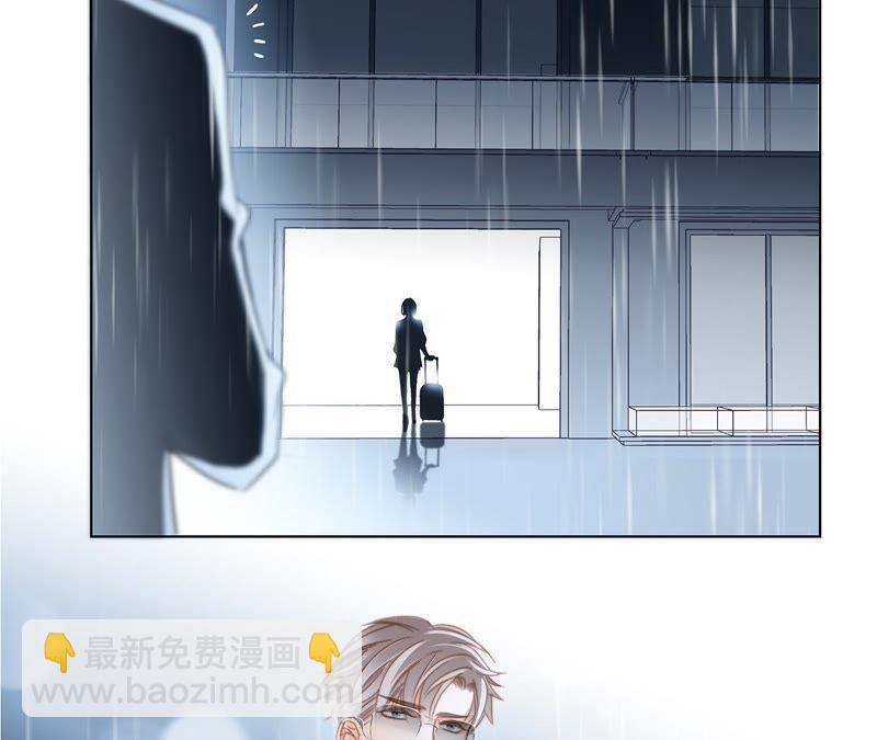 第33话 真相54