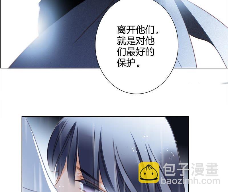 第33话 真相58