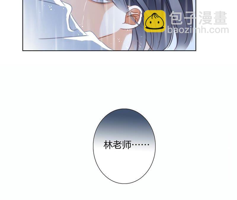 第33话 真相59