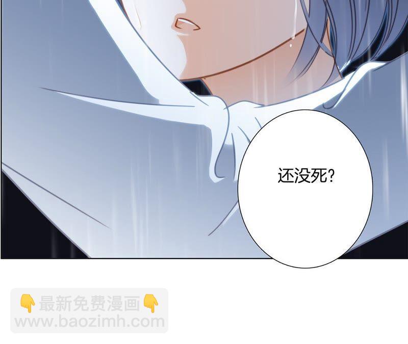第33话 真相62