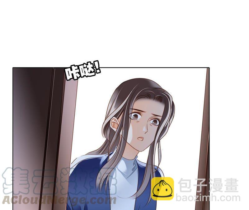 第33话 真相7