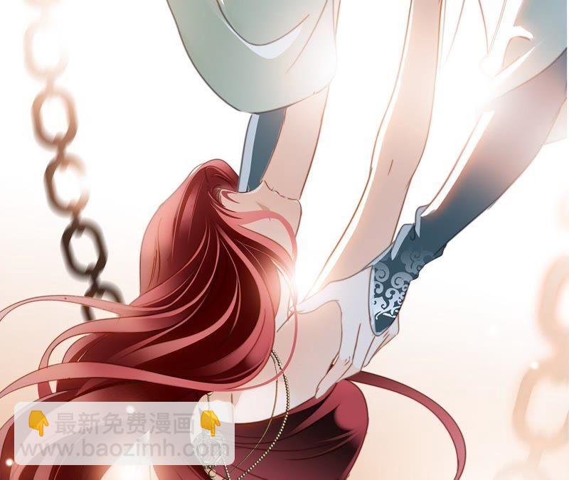 第33话 真相72