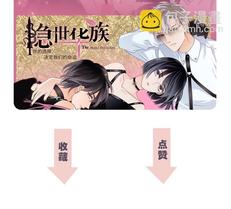 第34话 变化114