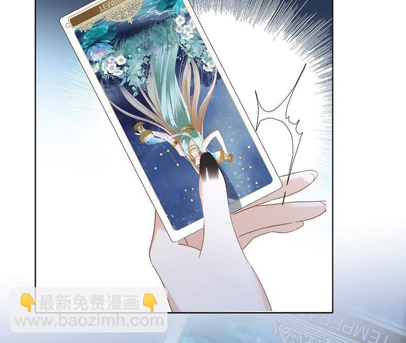 第34话 变化12