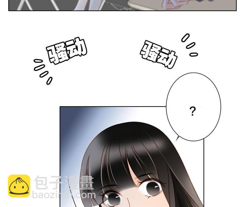 第34话 变化19