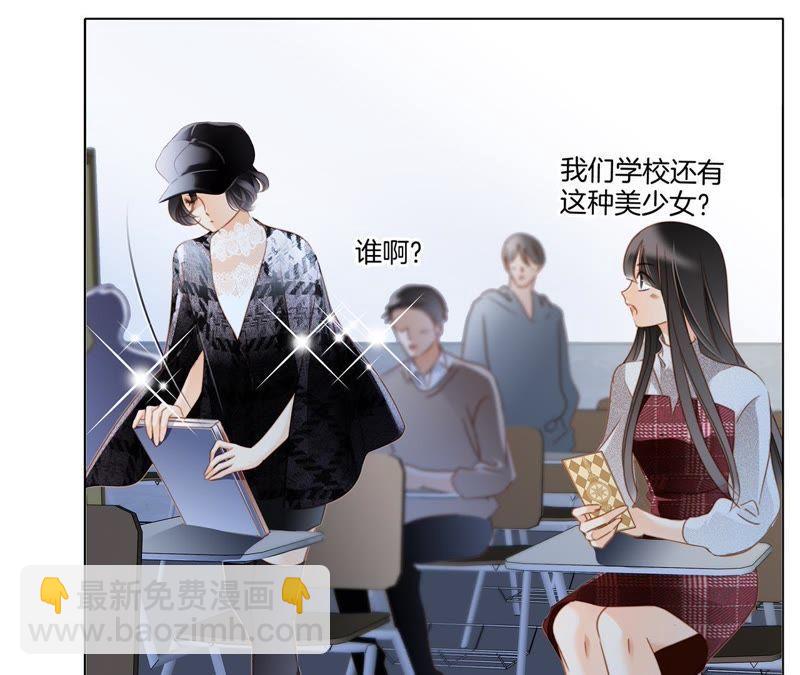 第34话 变化26