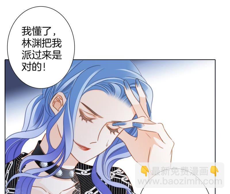 第34话 变化47