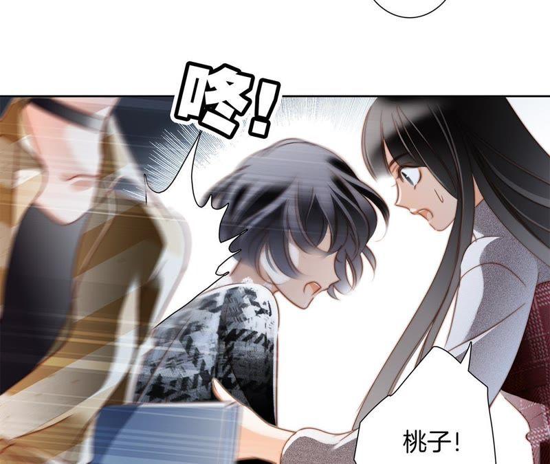 第34话 变化61