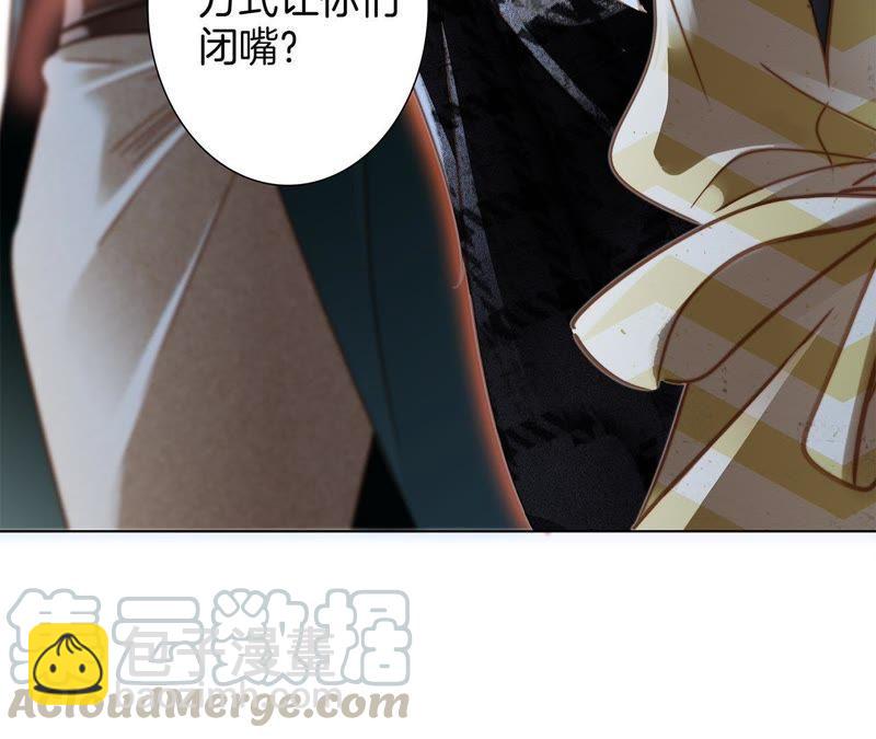 第34话 变化74