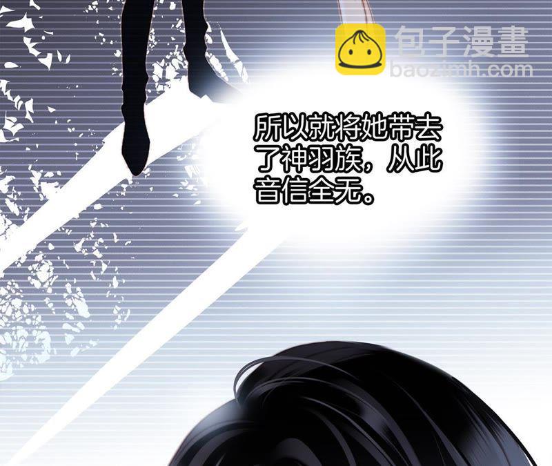 第34话 变化89