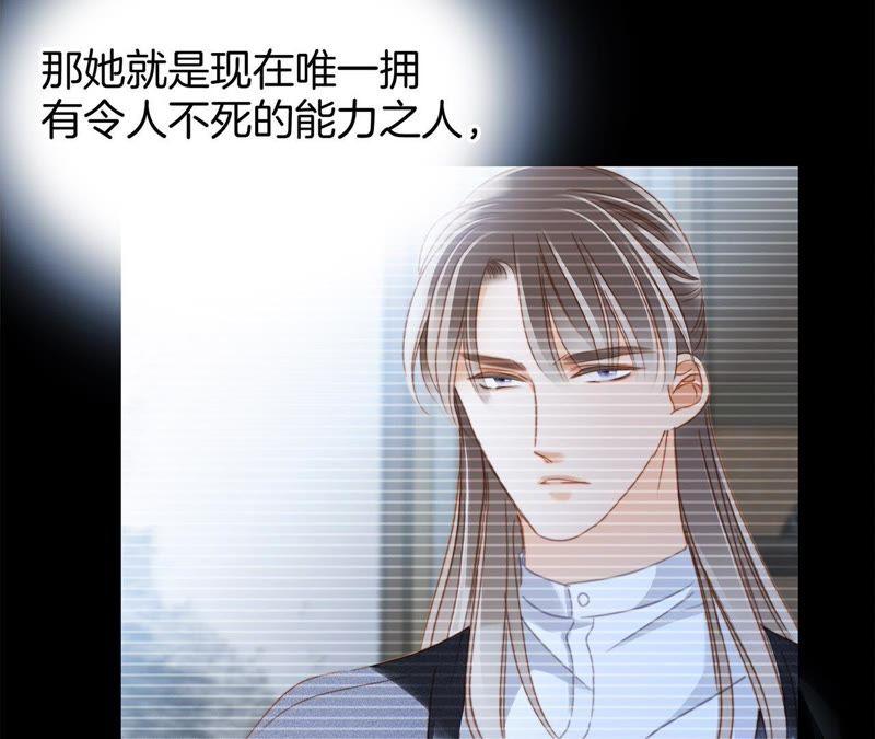 第34话 变化92