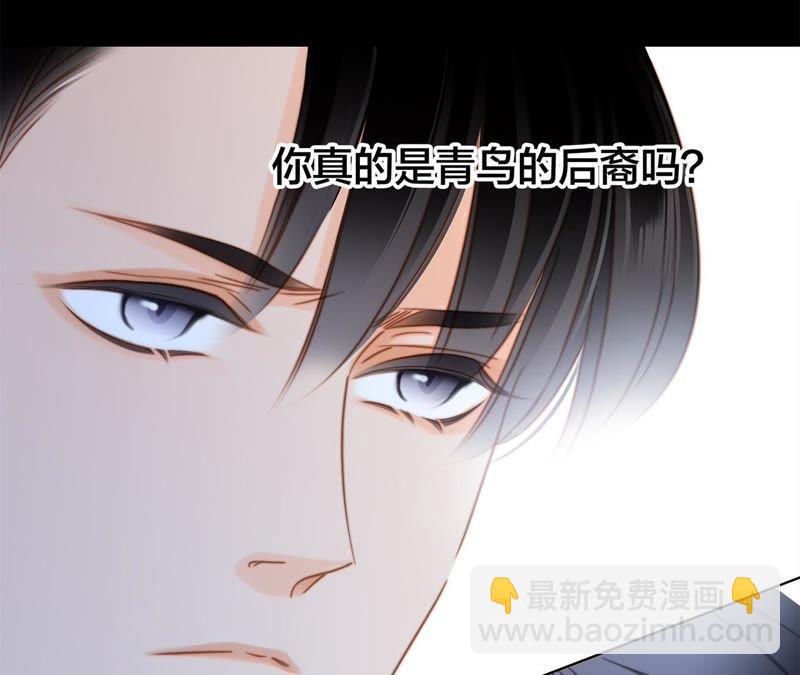 第34话 变化95