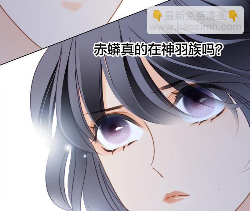 第34话 变化96