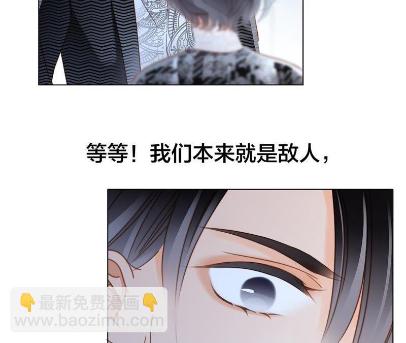 第35话 出发25