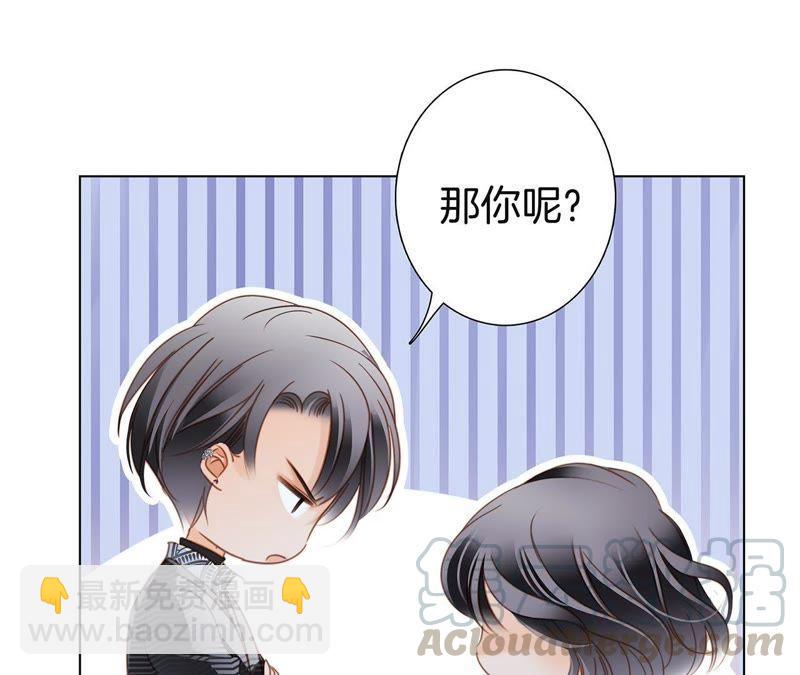 第35话 出发28
