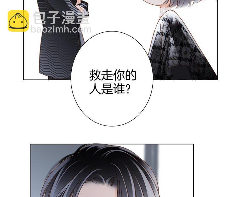 第35话 出发29
