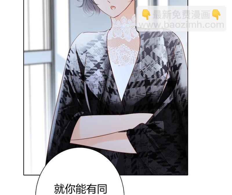第35话 出发38