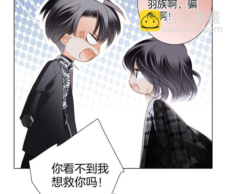 第35话 出发41