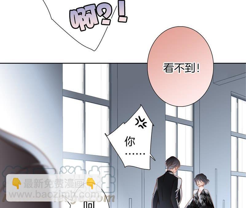 第35话 出发42