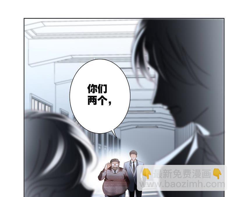 第35话 出发44