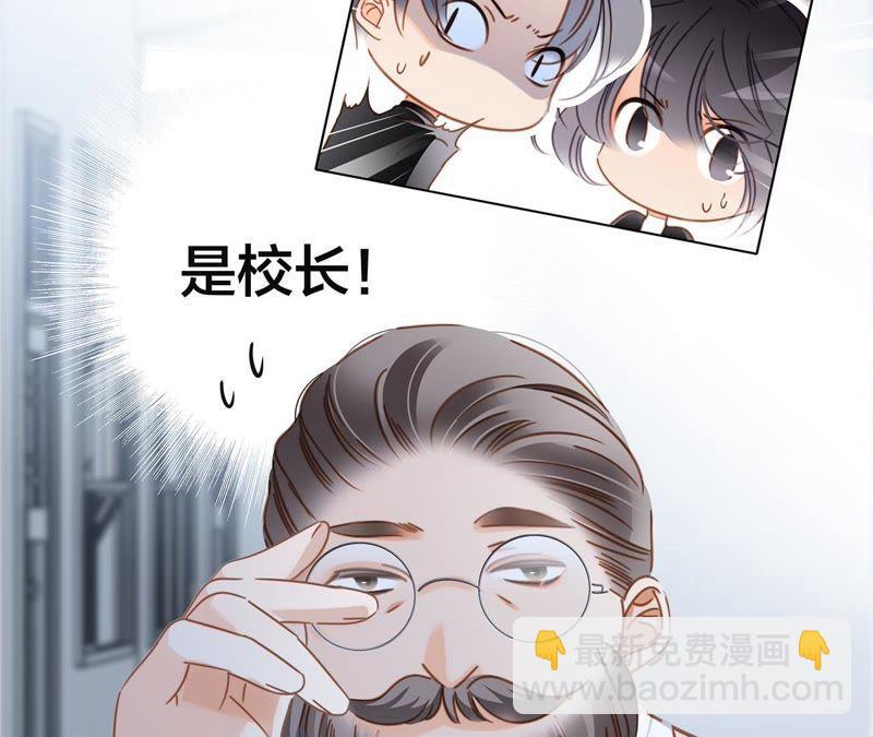 第35话 出发46