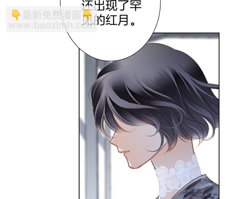 第35话 出发5
