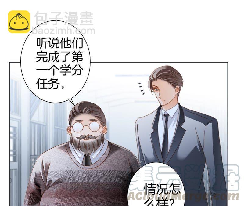 第35话 出发53