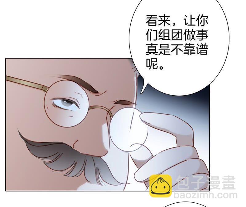 第35话 出发57