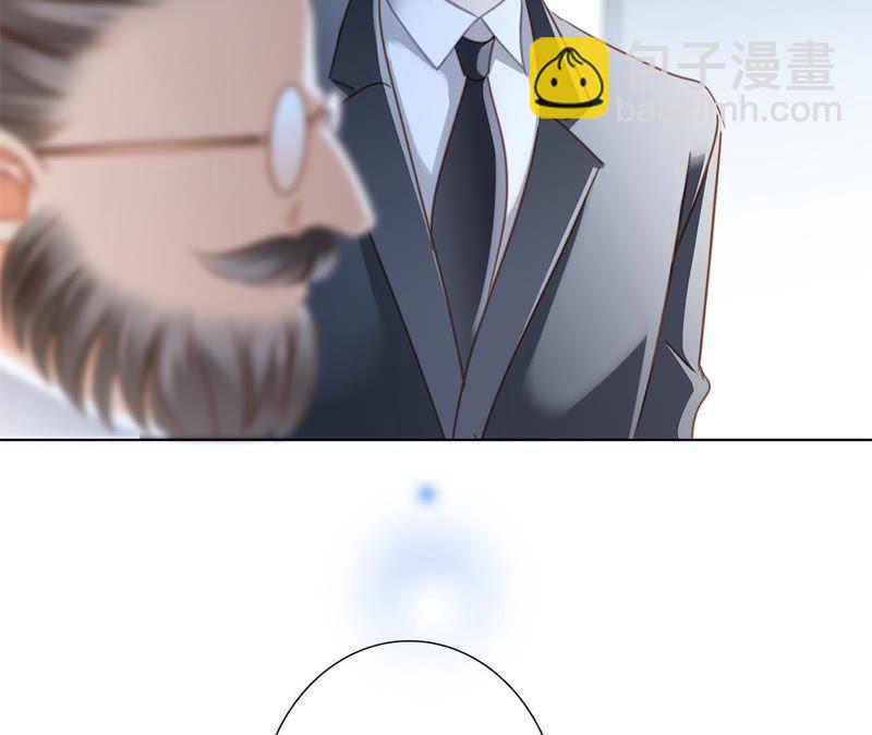 第35话 出发59