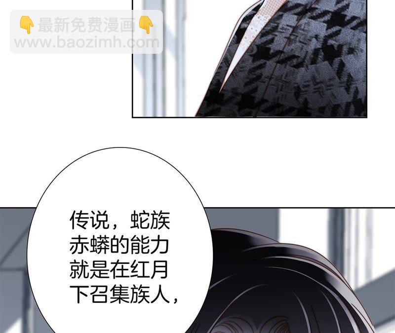 第35话 出发6