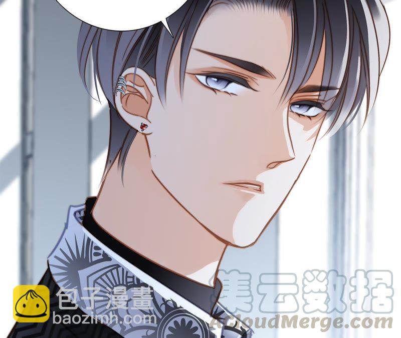 第35话 出发7