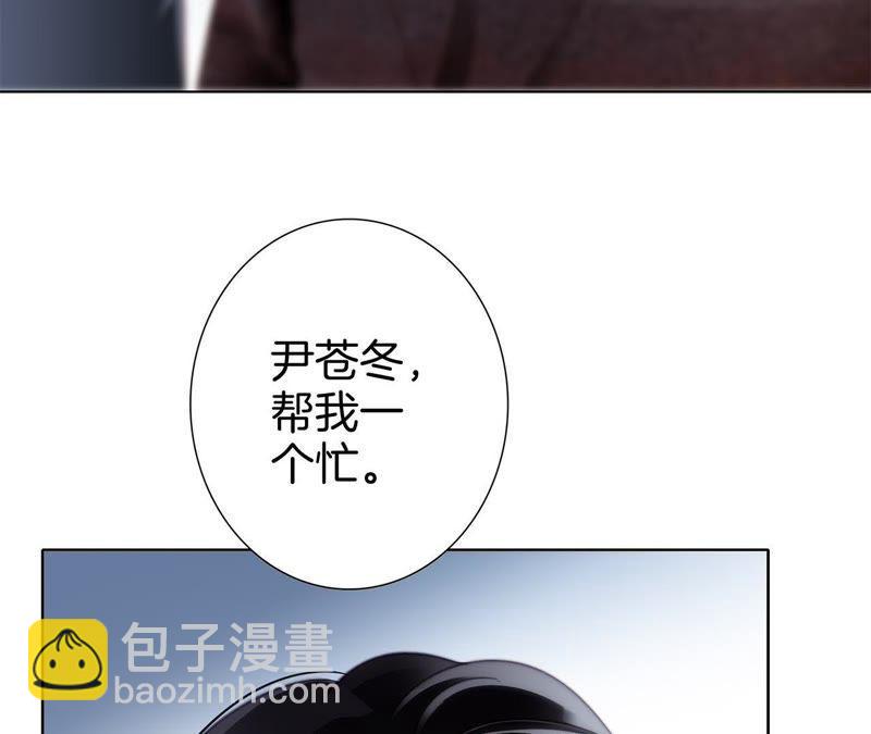 第35话 出发71