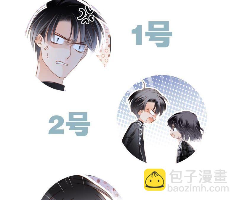 第35话 出发78