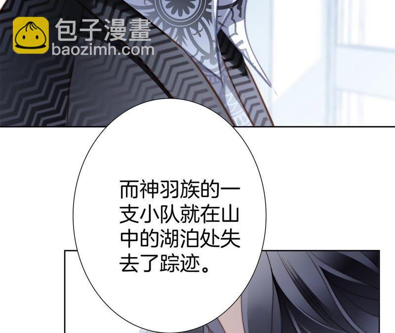 第35话 出发8