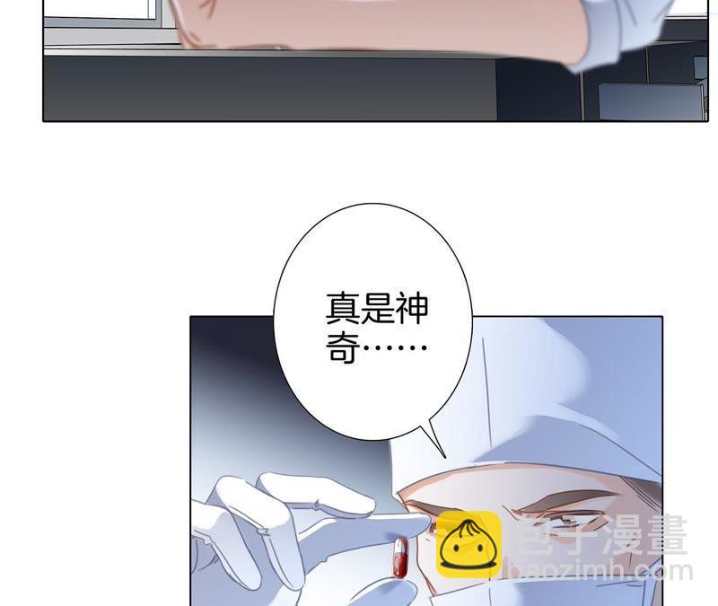 第36话 血祭19