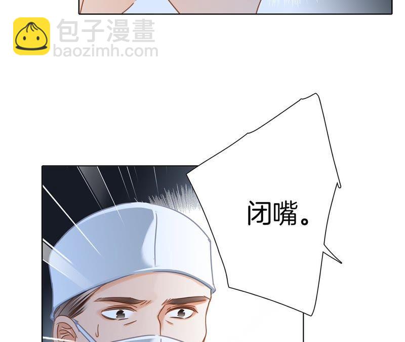 第36话 血祭27