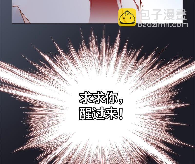 第36话 血祭37