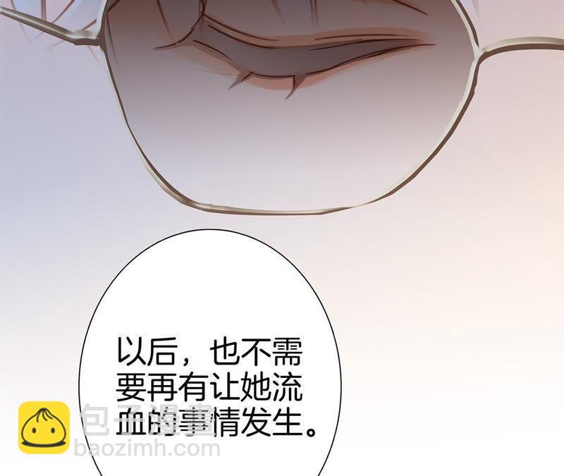 第36话 血祭39