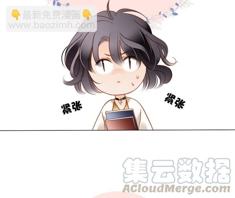 新年特别篇 相亲（上）108