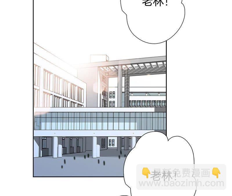 新年特别篇 相亲（上）14