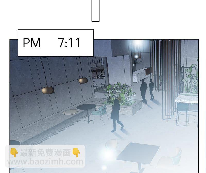 新年特别篇 相亲（上）37