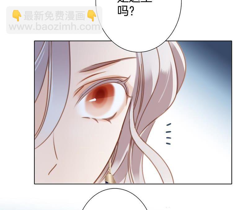 新年特别篇 相亲（上）52