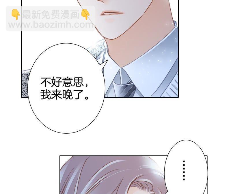 新年特别篇 相亲（上）57