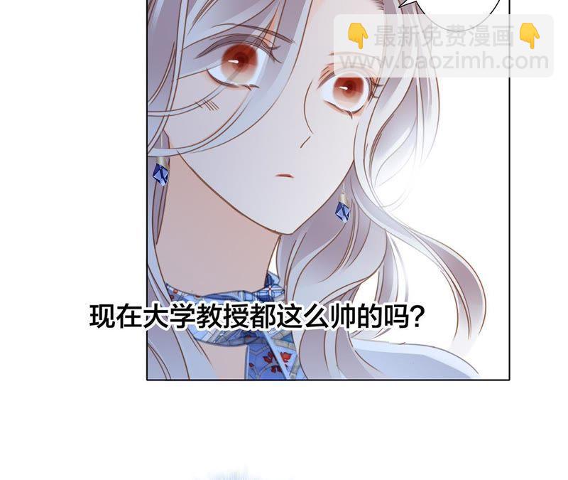 新年特别篇 相亲（上）58