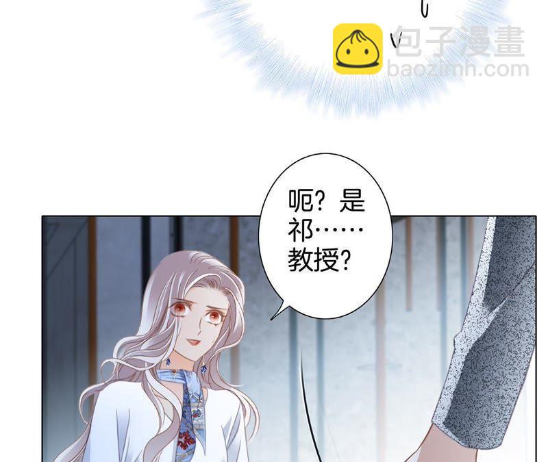 新年特别篇 相亲（上）60