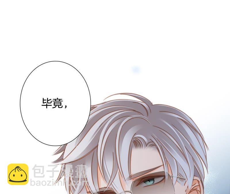 新年特别篇 相亲（上）98